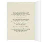 Religieuze kruiderij van de "Blessed Maagd Mary" (Binnen (Links))