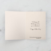 Religieuze Moederdag Gezegende Maagd Mary Jesus Kaart (Binnen)