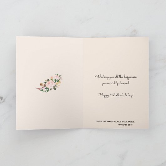 Religieuze Moederdag Maagd Maria Lam Jezus Kaart (Binnen)