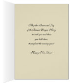 Religieuze nieuwjaarsperiode Mary Rosary Floral (Binnen (Rechts))