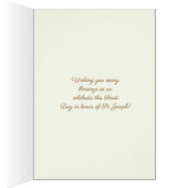 Religieuze St. Joseph Child Jesus Floral Feast Day (Binnen (Rechts))