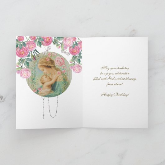 Religieuze Vriend Verjaardag Maagd Maria Jezus Kaart (Binnen)