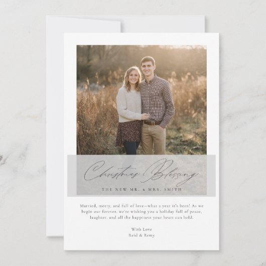 Religious Christmas Blessing Pas getrouwd Fotokaar Feestdagenkaart (Voorkant)