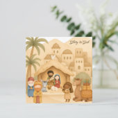 Religious Nativity Holy Family Glory To God Feestdagenkaart (Staand voorkant)