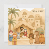 Religious Nativity Holy Family Glory To God Feestdagenkaart (Voorkant)