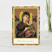 Reliverdags Orthodoxe Byzantijnse Maagd Maria  Kaart (Voorkant)
