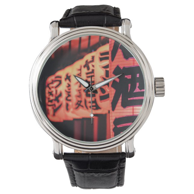 Relógio Kanji script Horloge (Voorkant)