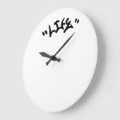 Reloj Minimalista Graffiti Grote Klok (Hoek)
