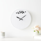 Reloj Minimalista Graffiti Grote Klok (Huis)