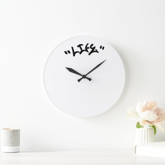 Reloj Minimalista Graffiti Grote Klok (Huis)