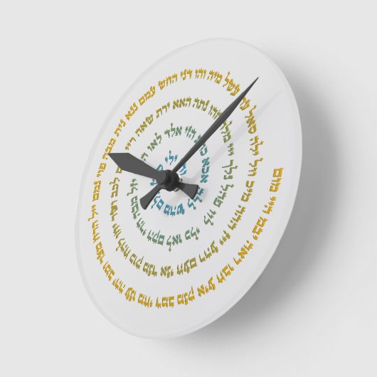 Reloj Redondo Mediano 72 Names of God Ronde Klok (Hoek)