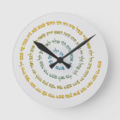 Reloj Redondo Mediano 72 Names of God Ronde Klok (Voorkant)