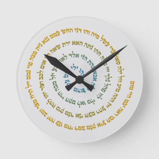 Reloj Redondo Mediano 72 Names of God Ronde Klok (Voorkant)
