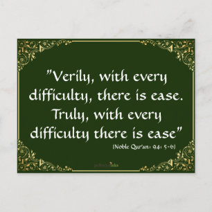 Reminder Words Ease and Dua Card Briefkaart