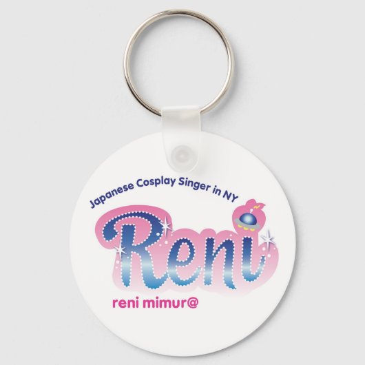 Reni Logo Sleutelhanger (Voorkant)