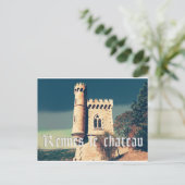 Rennes le Chateau Briefkaart (Staand voorkant)