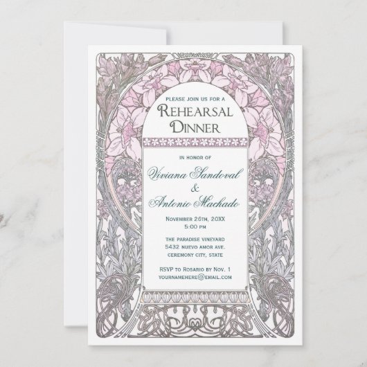  repetities V (v.2) Kaart (Voorkant)