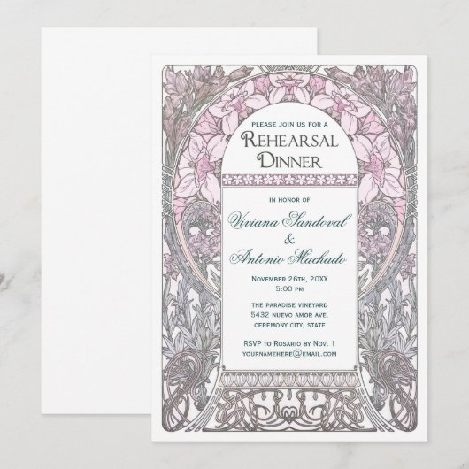 repetities V (v.2) Kaart (Voorkant / Achterkant)