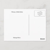 Replica  Ethiopië, Ethiopië, Addis Abeba Briefkaart (Achterkant)