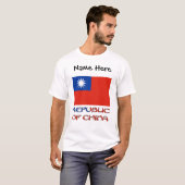 Republic of China Taiwanese Flag with Your Name T-shirt (Voorkant volledig)
