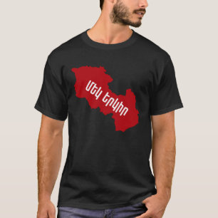 Republiek Armenië en Artsakh is Armenië Trots T-shirt