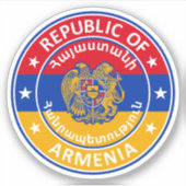 Republiek Armenië Sticker (Voorkant)