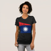 Republiek China-Nanjing (Naval Jack), China T-shirt (Voorkant volledig)