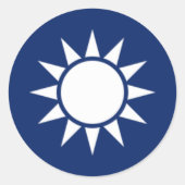 Republiek China Roundel Ronde Sticker (Voorkant)