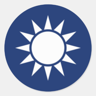 Republiek China Roundel Ronde Sticker