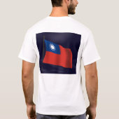 Republiek China T-shirt (Achterkant)