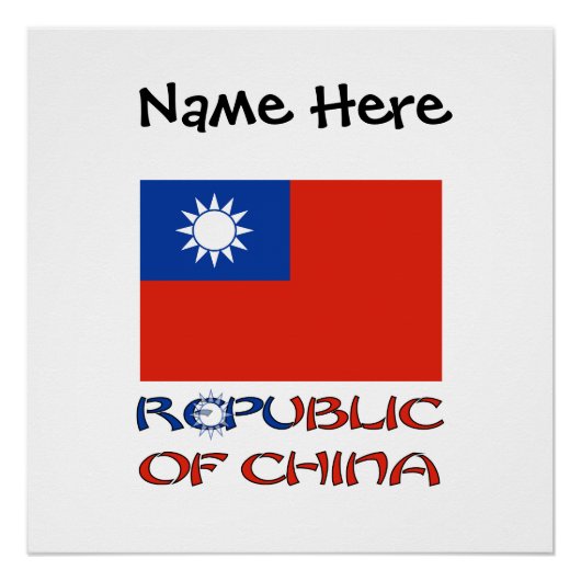 Republiek China Taiwan Vlag gepersonaliseerd Perfect Poster (Voorkant)