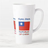 Republiek China Taiwanese vlag Blauw gepersonalise Latte Mok (Rechts)