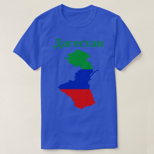 Republiek Dagestan Rusland T-shirt (Design voorkant)