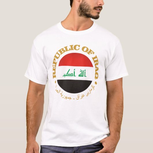 Republiek Irak (rd) T-shirt (Voorkant)
