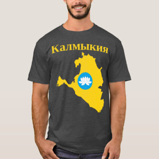 Republiek Kalmukkië Rusland T-shirt