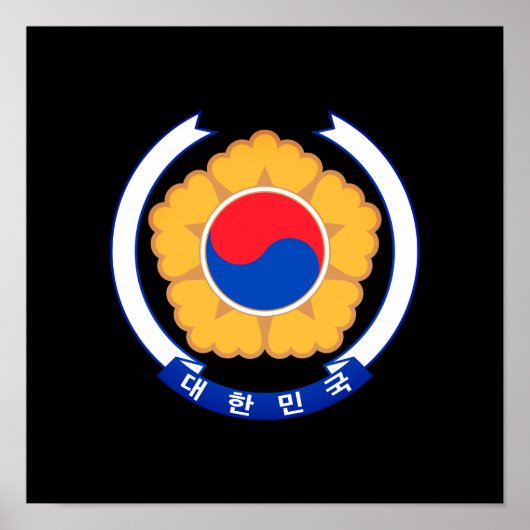 Republiek Korea Emblem Poster (Voorkant)
