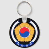 Republiek Korea Emblem Sleutelhanger (Achterkant)