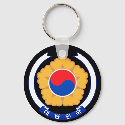 Republiek Korea Emblem Sleutelhanger (Achterkant)