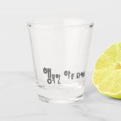 Republiek Korea Hangul Shot Glas (Voorkant)