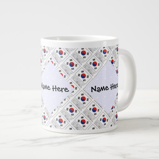 Republiek Korea Zuid-Koreaanse vlag gepersonalisee Grote Koffiekop (Voorkant rechts)