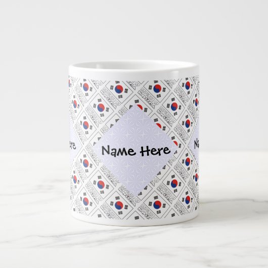 Republiek Korea Zuid-Koreaanse vlag gepersonalisee Grote Koffiekop (Voorkant)