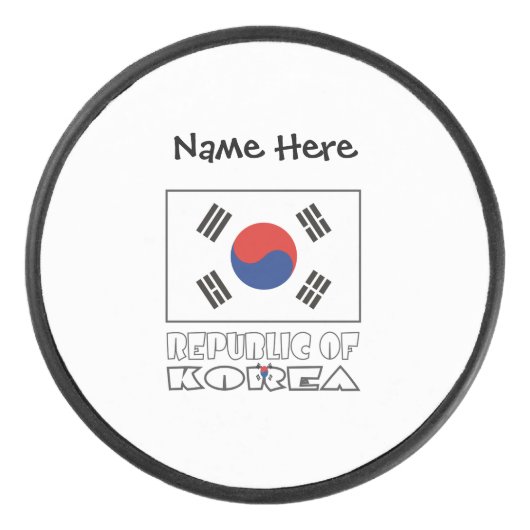 Republiek Korea Zuid-Koreaanse vlag gepersonalisee Hockey Puck (Voorkant)