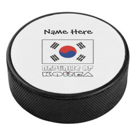 Republiek Korea Zuid-Koreaanse vlag gepersonalisee Hockey Puck
