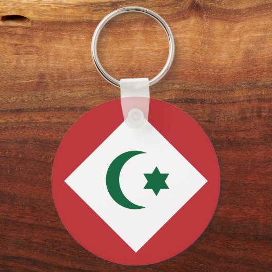 Republiek Rif, Marokkaanse vlag Sleutelhanger (Voorkant)