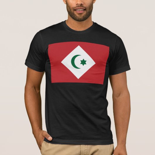 Republiek Rif, Marokkaanse vlag T-shirt (Voorkant)