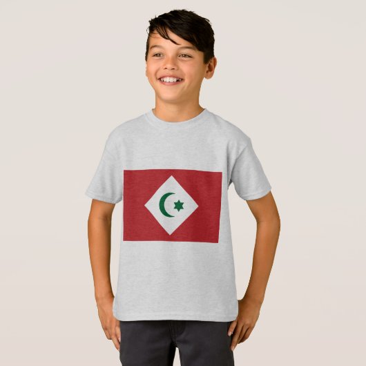Republiek Rif, Marokkaanse vlag T-shirt (Voorkant volledig)