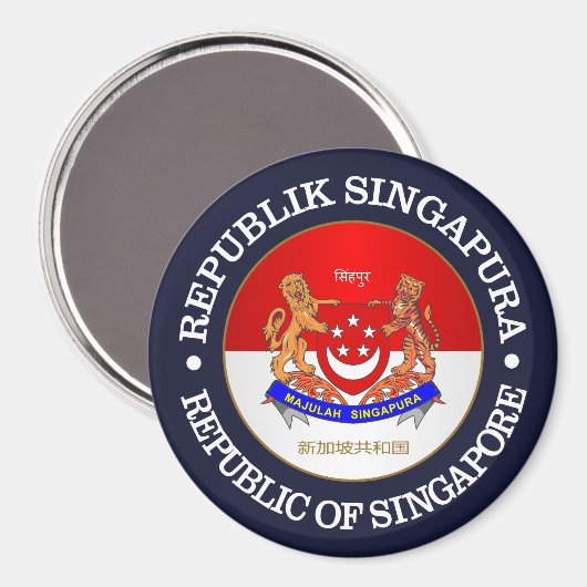 Republiek Singapore Magneet (Voorkant / Achterkant)