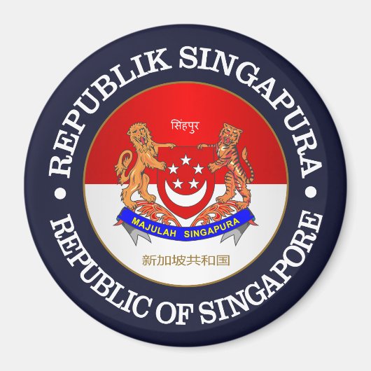 Republiek Singapore Magneet (Voorkant)