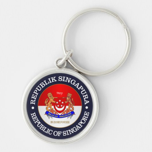 Republiek Singapore Sleutelhanger (Voorkant)