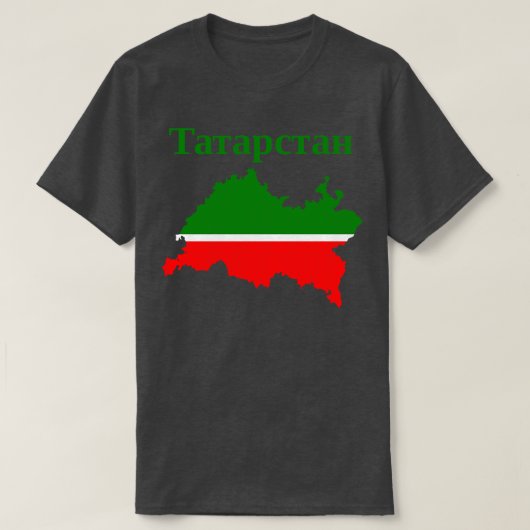 Republiek Tatarstan Rusland T-shirt (Design voorkant)